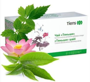 тянь: Биологически активные добавки и чай Tiens (Тяньши) - Ассортимент: чай — 1
