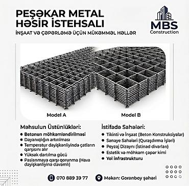 toyuq məhsulları: ✅ Kontakt Svarka ilə Qaynaq Olunan Keyfiyyətli Armatur Torları (metal — 2