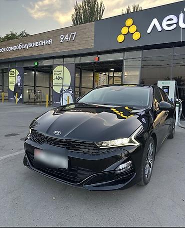 kla k5: Kia K5: 2020 г., 1.6 л, Автомат, Газ, Седан — 2