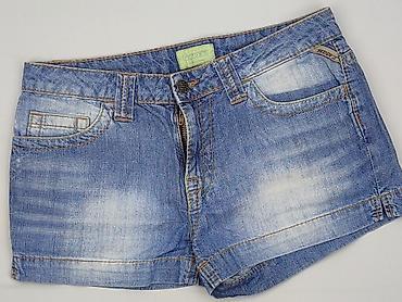 order shorts: Szorty damskie, rozmiar S — 1