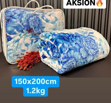 Ćebad i pokrivači: 2500 — 8