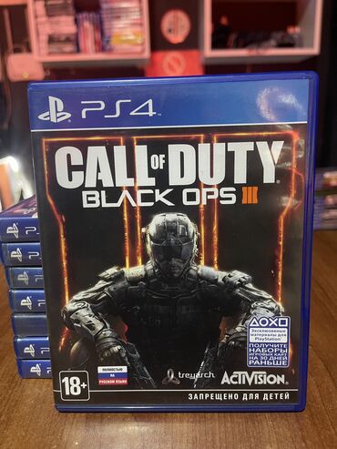 playstation 4 qiymeti baku electronics: PlayStation 4 (PS4) üçün Call of Duty: Black Ops III oyun diski. Bu