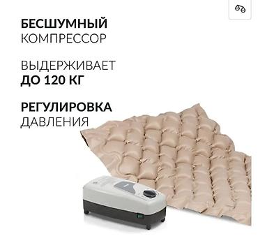 медицинский компрессор: Матрас противоположный с компрессом для лежачих больных новый Бишкек — 4
