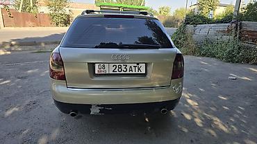 c4 a6: Audi A4: 2003 г., 1.8 л, Вариатор, Бензин, Универсал — 10
