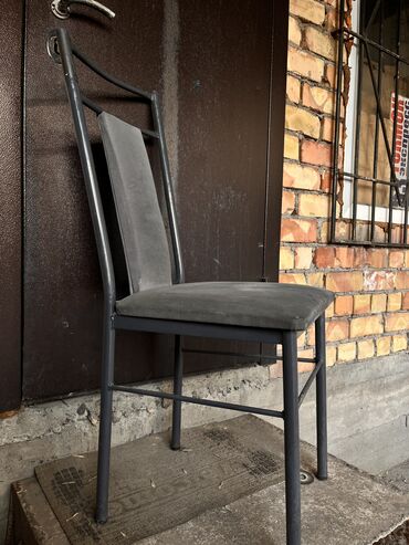стулья металл: Стулья Для кафе, ресторанов, Для зала, Б/у