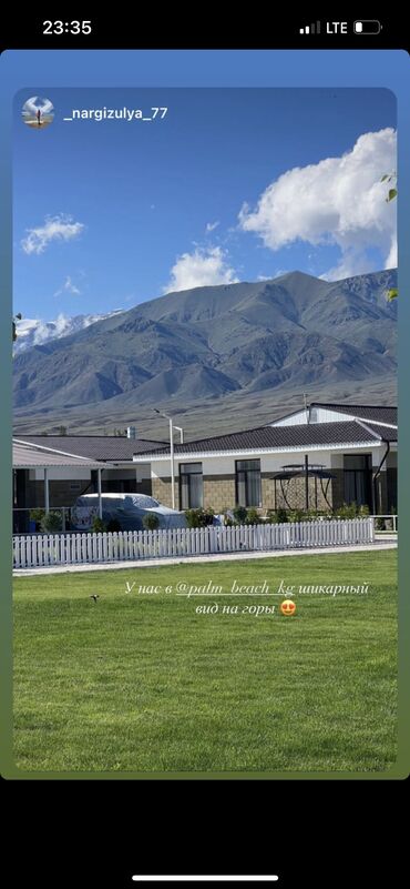 Иссык-Куль 2025: Коттедж, palm beach vip ЦО Palm Beach, Чок-Тал, Детская площадка, Парковка, стоянка, Охраняемая территория — 14