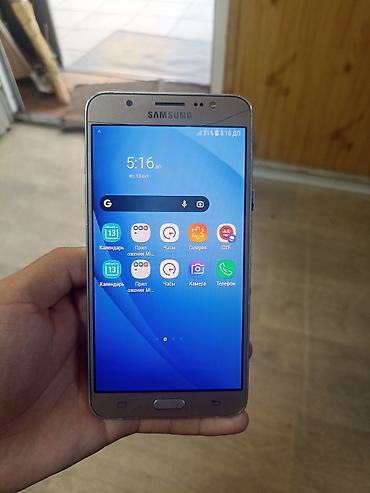 samsung c7: Samsung Galaxy J7 (серия J, версия Duos) — смартфон с поддержкой двух — 3