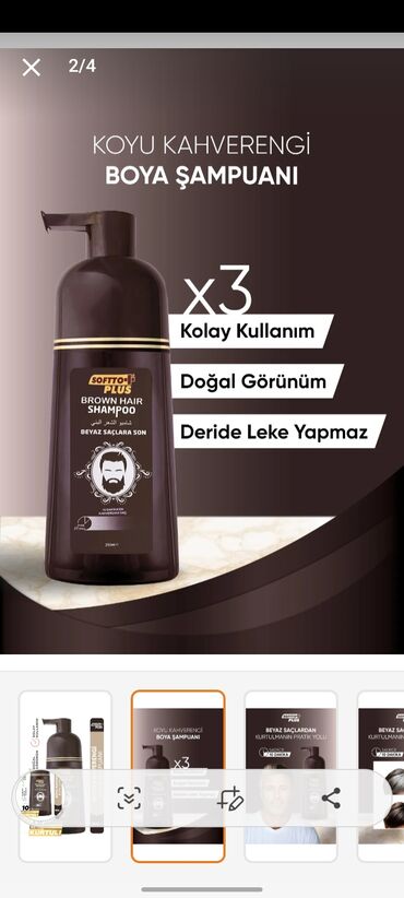 servina natural skin care: Saç boyası, Yeni, Ünvandan götürmə, Ödənişli çatdırılma