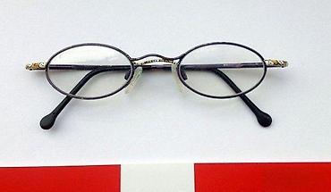 Naočare: NEO dečji diptrijski okvir. NEOdiptrijski okvir za naočare ORIGINAL. U — 3