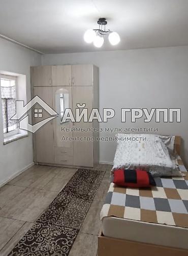 Продажа коттеджей и домов: ‼️ ПРОДАЁТСЯ ‼️ 🔷 ДОМ МАНСАРДНОГО ТИПА 📍 ж/м Пишпек 🔷 Участок по — 21