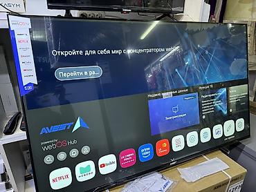 Телевизоры: 🔥🔥💥СРОЧНАЯ АКЦИЯ💥🔥🔥 Телевизор AVEST 65UHD77 webos magic пульт 165 см — 5