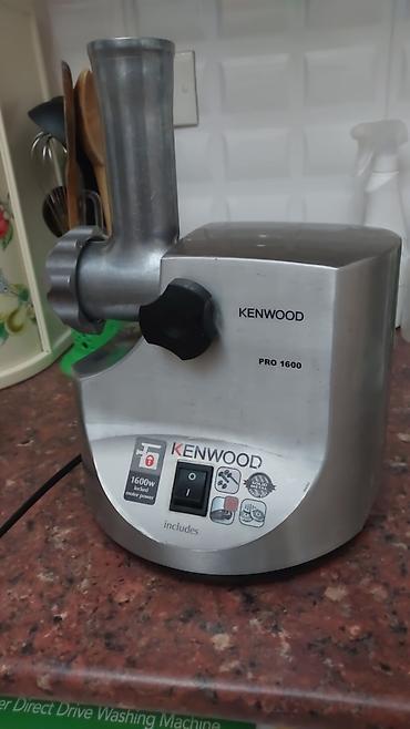 Ət çəkən maşın Kenwood, 1600 Vt, Reverssiz, İşlənmiş