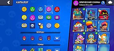 Онлайн кассы: За 5500сом — 7