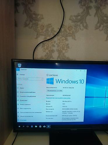 i3 4150: Компьютер, ядер - 2, ОЗУ 8 ГБ, Для работы, учебы, Б/у, Intel Core i3, Встроенная видеокарта, HDD — 5