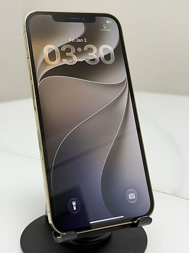 Мобильные телефоны и аксессуары: IPhone 12 Pro Max, Б/у, 256 ГБ, Золотой, Защитное стекло, Чехол, 100 % — 7