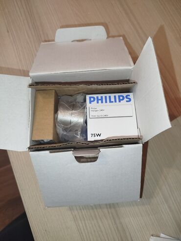 lampa sensor: Yeni, Spot lampa, 220 Vt