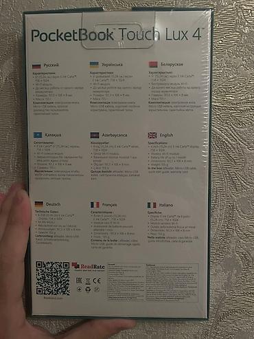 redimi 7: PocketBook Touch Lux 4 – E-ink oxuyucu Xüsusiyyətlər: - 6 düym (15,24 — 2