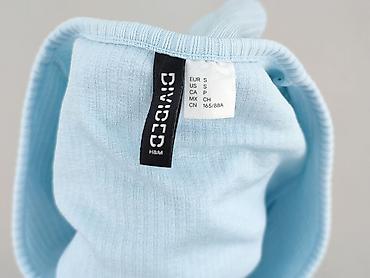 h m dresy: H&M Divided, Kardigan damski, rozmiar S — 4