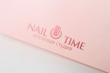 Графические дизайнеры: Графический дизайнер — 19