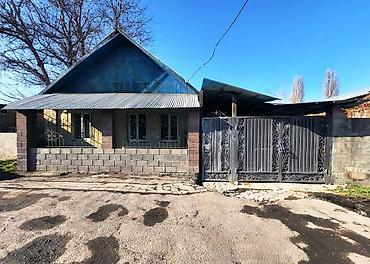 дом димитровка: Продам большой кирпичный дом. Выгодная цена – 96т.$ Район — 1