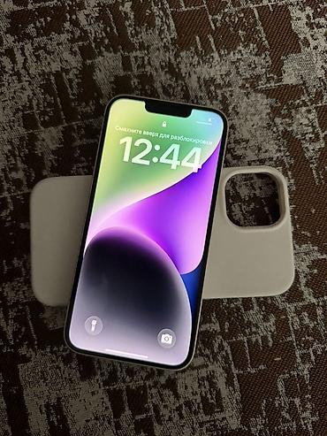 i7 11: IPhone 14, 128 ГБ, белый Акб 83% родной Состояние отличное, все — 2