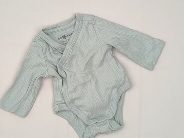 kombinezon niemowlęcy zimowy 56: Боді, So cute, 0-1 міс., 
стан - Ідеальний