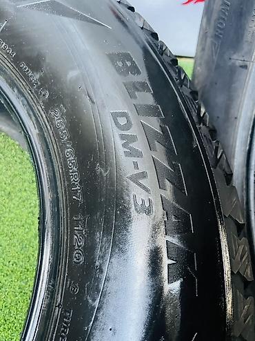 bridgestone blizzak: Шины 265 / 65 / R 17, Зима, Б/у, Комплект, Внедорожные (АТ/МТ), Япония, Bridgestone — 6