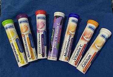 multivitamin qiyməti: Almaniya istehsalı sağlamlıq və şəxsi baxım məhsulları toplusu ( qida — 2