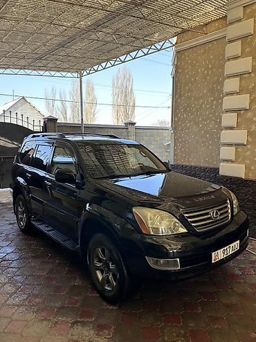 Lexus: Lexus GX: 2003 г., 4.7 л, Газ — 4