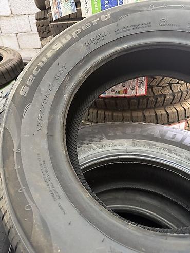 шины 1757013: Шины 175 / 70 / R 13, Лето, Новый, Легковые, Китай, Roadboss — 3