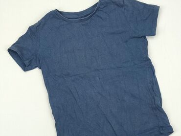 body polo dla chłopca: T-shirt, SinSay, 9 years, 128-134 cm, condition - Good