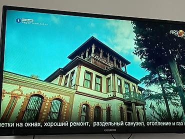 Продаю телевизор LED-телевизор Golder Состоянии хороший - Диагональ