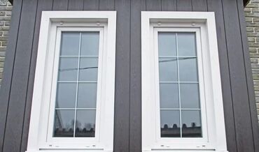 Пластиковые окна на заказ: Оконные и дверные конструкции из ПВХ профиля с белым матовым — 9