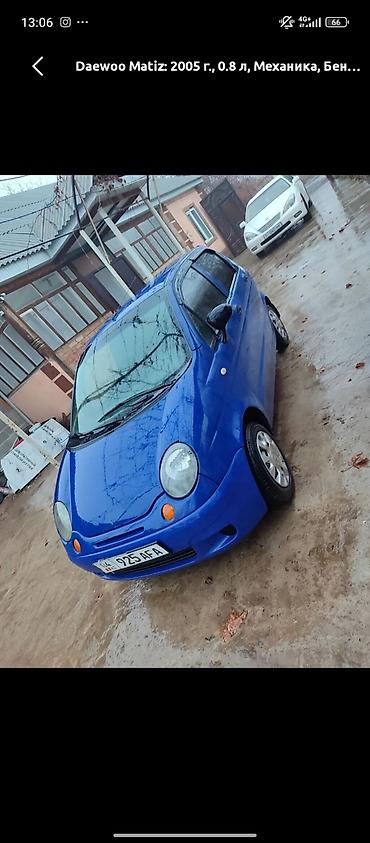 s class 221: Honda Stepwgn: 1999 г., Минивэн — 3