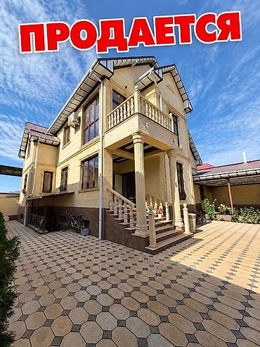 6 комнат и более, 200 м², 4 соток, Ош, Риэлтор