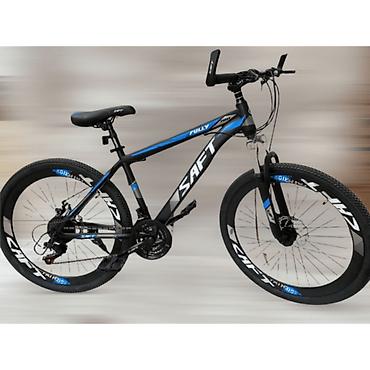 İşlənmiş Şəhər velosipedi Saft, 26", Pulsuz çatdırılma, Ödənişli çatdırılma lalafo.az -da İşlənmiş Şəhər velosipedi Saft, 26", Pulsuz çatdırılma, Ödənişli çatdırılma