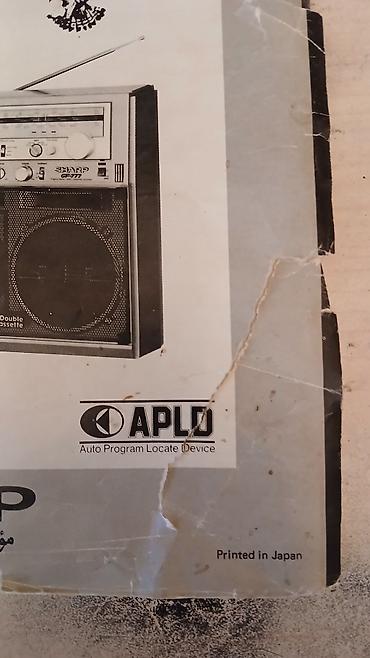 maqnitafon satisi: Salam, Sharp 777 kitabçası. 30 manat. Pasport yaxşı vəziyətdədi — 5