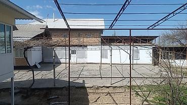 Другие удобства для дома и сада: Другие удобства для дома и сада — 6