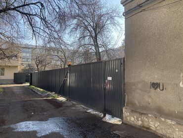 сдается квартира долгосрочные ош: 2 бөлмө, Менчик ээси, Чогуу жашоосу жок, Толугу менен эмереги бар