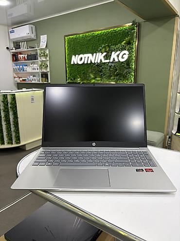 Ноутбуки HP: Новый, AMD Ryzen 5 — 1