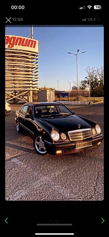 Другие аксессуары для салона: Флагшток Реплика (габаритная антенна) Мерседес Мерс Mercedes Benz — 10