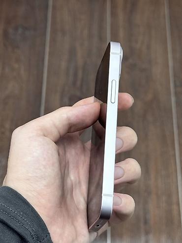 apple iphone 18 pro max: Продается iPhone 13 mini в розовом цвете. Состояние идеальное, без — 7