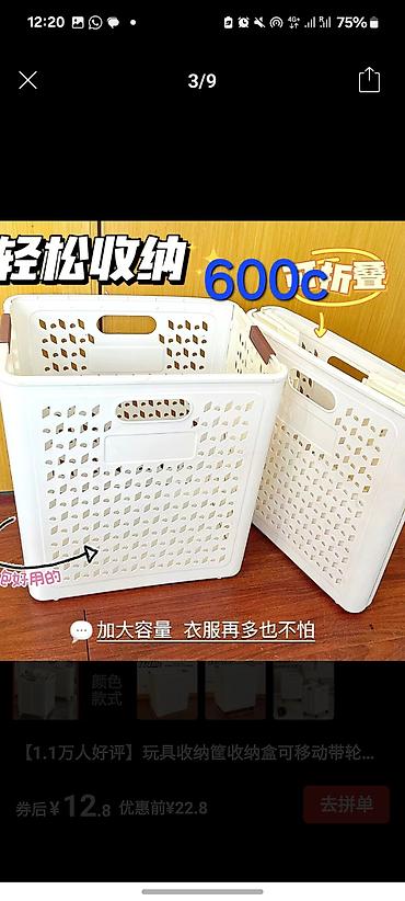 Проекторы: Проектор ViewSonic PJD5112 - Технология: DLP, поддержка 3D Ready - — 16