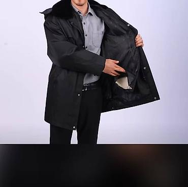 Куртки: Я бы хотел порекомендовать несколько хлопковых курток с овечьей — 4