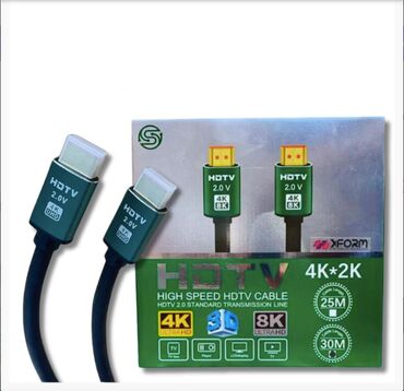 усилитель 5 1: 📺 XFORM HDMI 2.0V КАБЕЛЬ 15 М — 4K/8K, 3D, COLOR BOX — СУПЕРКАЧЕСТВО