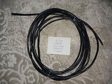 utp кабели: Кабель UTP5E 6.5 метра уличный CAT5E 8 жил 4 пары, медный, черный — 1