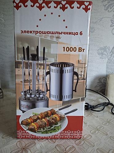 Elektro şaşlık bişirici – 6 şişli, 1000 Vt Məhsul təsviri:real