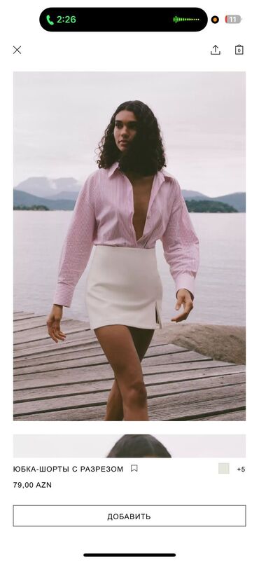 Ətəklər: Mini Ətək, Zara, S (EU 36)