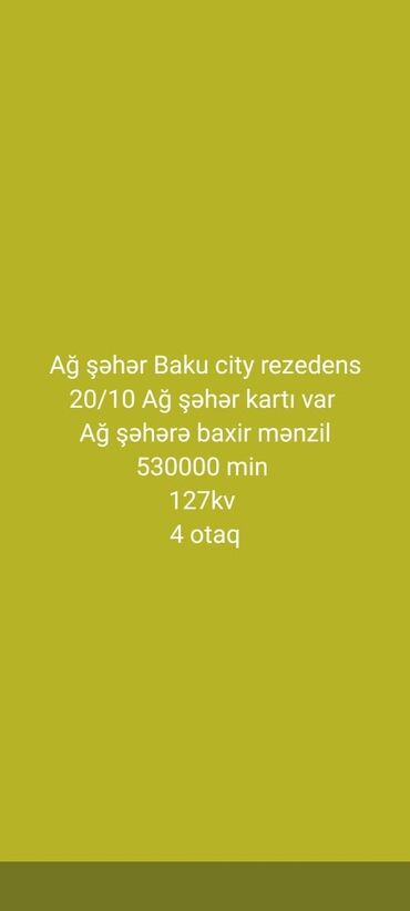 квартира в баку цена: Ağ şəhər, 4 otaqlı, Yeni tikili, 127 kv. m