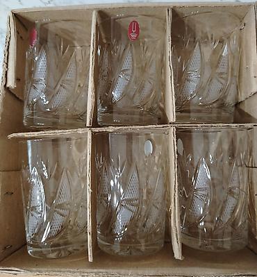 xrustal stekan: Stəkanlar, Şüşə, 6 ədədli dəst, 200 ml — 1